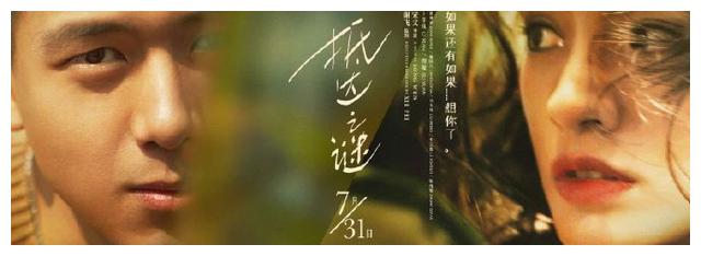 做假日本圣玛丽安娜医科大学文凭毕业证